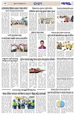 Page 10 Thumbnail