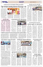 Page 5 Thumbnail