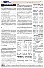 Page 9 Thumbnail