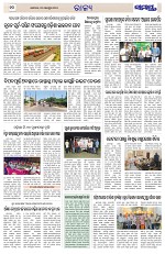 Page 10 Thumbnail