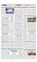Page 7 Thumbnail