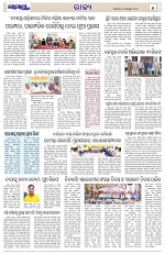 Page 5 Thumbnail