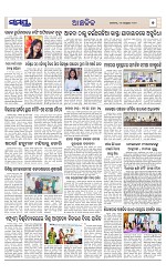 Page 7 Thumbnail