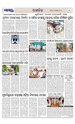 Page 7 Thumbnail