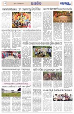Page 6 Thumbnail