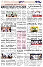 Page 4 Thumbnail