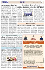 Page 3 Thumbnail