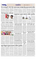 Page 7 Thumbnail