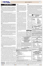 Page 9 Thumbnail