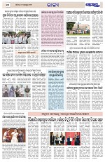 Page 10 Thumbnail