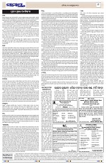 Page 9 Thumbnail