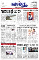 Page 1 Thumbnail