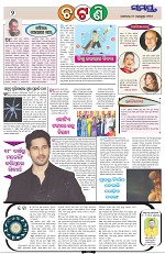Page 2 Thumbnail