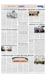 Page 6 Thumbnail