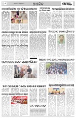 Page 6 Thumbnail