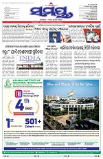 Page 1 Thumbnail