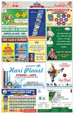 Page 4 Thumbnail