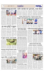 Page 6 Thumbnail