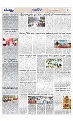 Page 7 Thumbnail