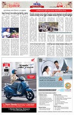 Page 3 Thumbnail