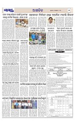 Page 7 Thumbnail