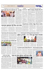 Page 6 Thumbnail