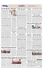 Page 7 Thumbnail