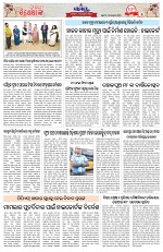 Page 3 Thumbnail
