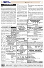 Page 9 Thumbnail