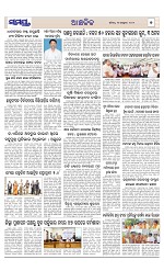 Page 7 Thumbnail