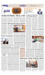 Page 7 Thumbnail