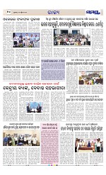 Page 10 Thumbnail