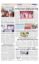 Page 10 Thumbnail