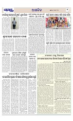 Page 7 Thumbnail