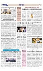 Page 3 Thumbnail