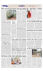 Page 7 Thumbnail