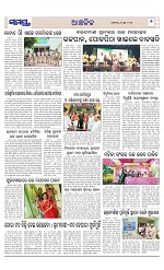 Page 7 Thumbnail