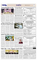 Page 7 Thumbnail