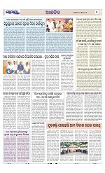 Page 5 Thumbnail