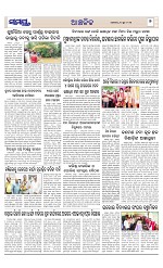 Page 7 Thumbnail