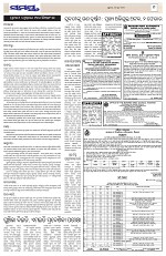 Page 9 Thumbnail
