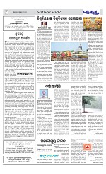 Page 8 Thumbnail