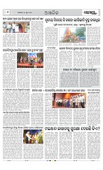 Page 6 Thumbnail