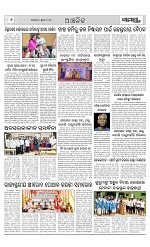 Page 6 Thumbnail