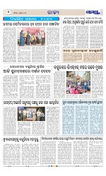 Page 4 Thumbnail