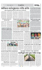 Page 6 Thumbnail