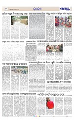 Page 6 Thumbnail