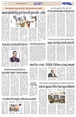 Page 4 Thumbnail
