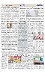 Page 6 Thumbnail