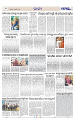Page 6 Thumbnail